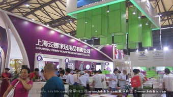 108歲的中國(guó)日用品百貨會(huì) 一場(chǎng)永不落幕的消費(fèi)盛宴與時(shí)代見(jiàn)證