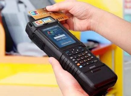 POS機刷卡未成功，錢去了哪里？